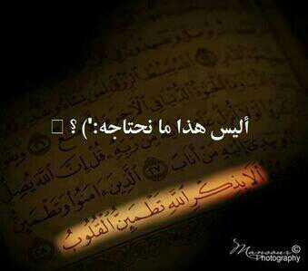 عذبة الصفات🇸🇦 (@zzyuop) on Twitter photo 