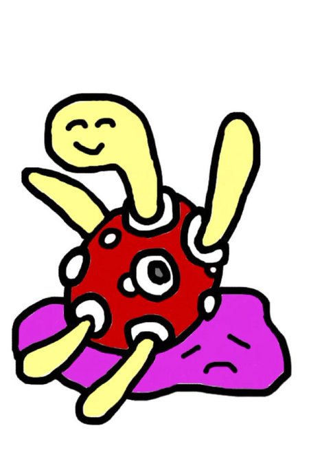 ツボツボのtwitterイラスト検索結果 古い順