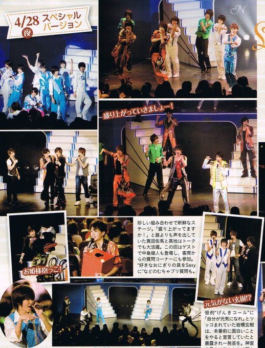 なるみさん Snoopocky 13年05月25日 Twilog なるみさん Snoopocky 13年05月25日 Twilog