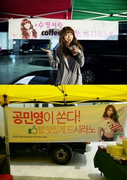[OTHER][15-07-2013]Selca mới nhất của YoonA - Yuri - HyoYeon và SooYoung tại trường quay bộ phim "Dating Agency: Cyrano" - Page 2 BLHV6ILCEAAi6iS