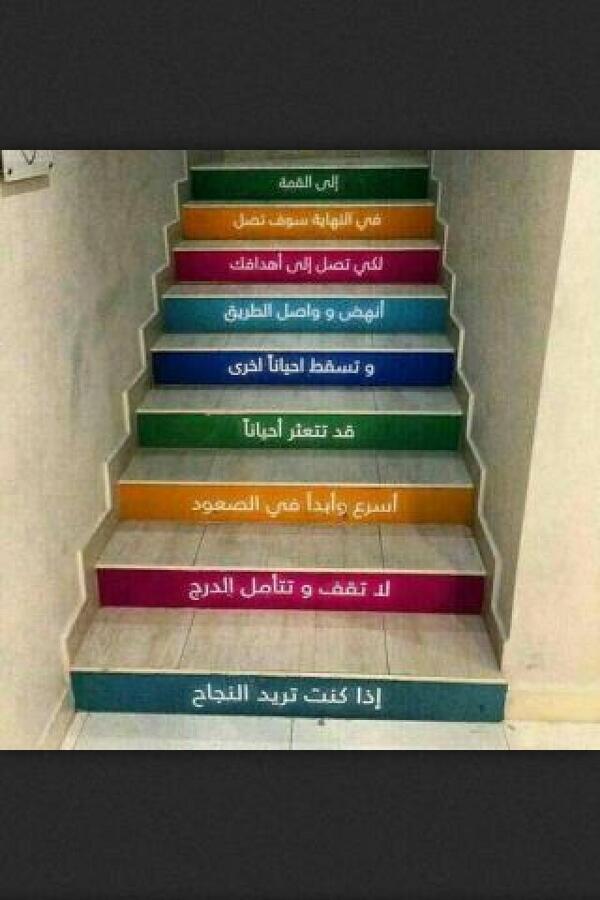 ملتقى الرواد (@10farees) on Twitter photo 