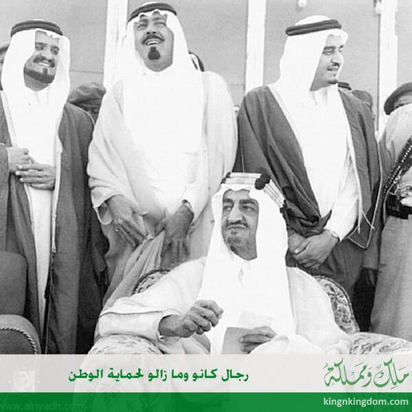 Kingnkingdom's tweet photo. #KSA #الملك فيصل، فهد وعبدالله .. رجالُ كانوا وما زالوا مستمرين في حماية هذا الوطن .. 
#Saudi #السعودية #ملك_ومملكة http://t.co/2Lpckncj7u