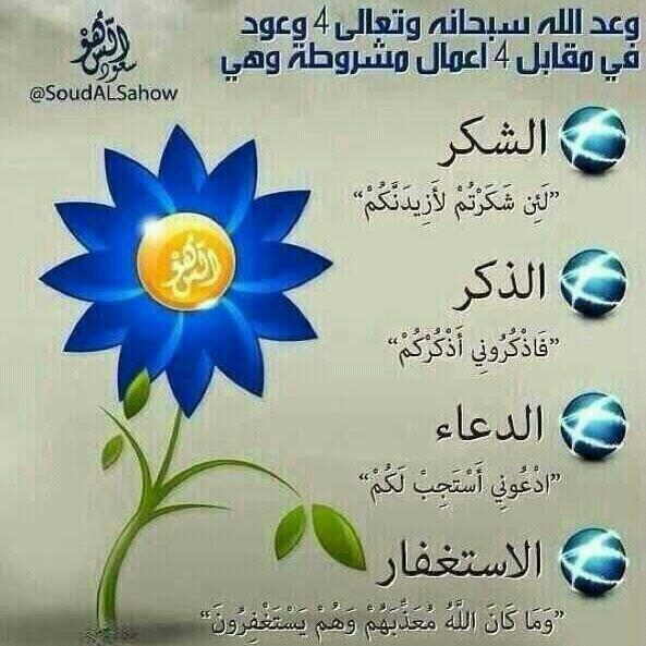 05008602's tweet photo. http://t.co/9K38QFOFXL