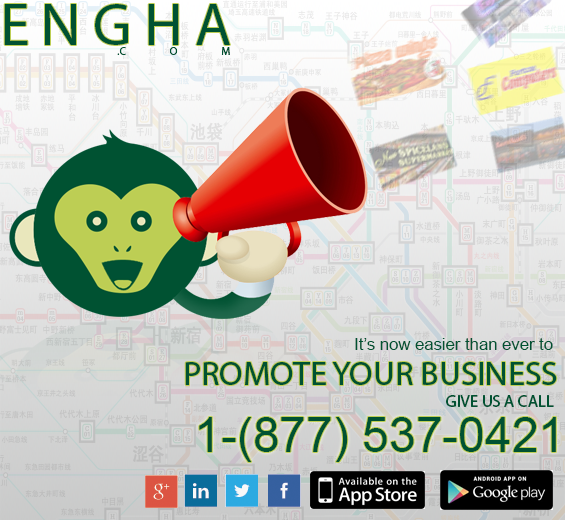 EnghaDotCom's tweet photo. Promoting on Engha is highly effective, but did you know getting on Engha is easy as 1,2,3? http://t.co/qNk1mSWw7T