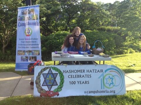 Come join us at the David Broza concert in Philly!