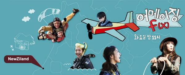 MBC MUSIC .KPOP tweet media