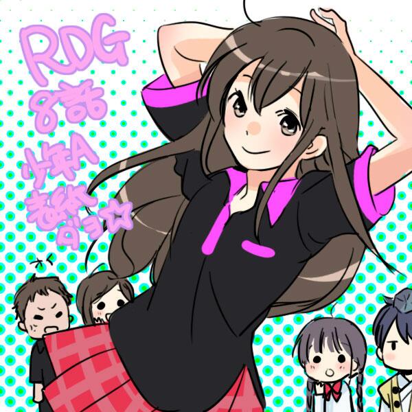 真澄ちゃんのtwitterイラスト検索結果 古い順