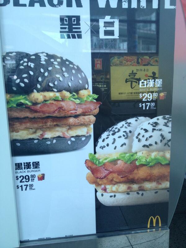 mikeboyle616's tweet photo. @rickygervais equality street in hong kong http://t.co/czmHOSXwgt