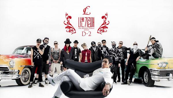 mthasia's tweet photo. OH TABI IS INSIDE TOO! #whereistop http://t.co/vo3OaTuv47