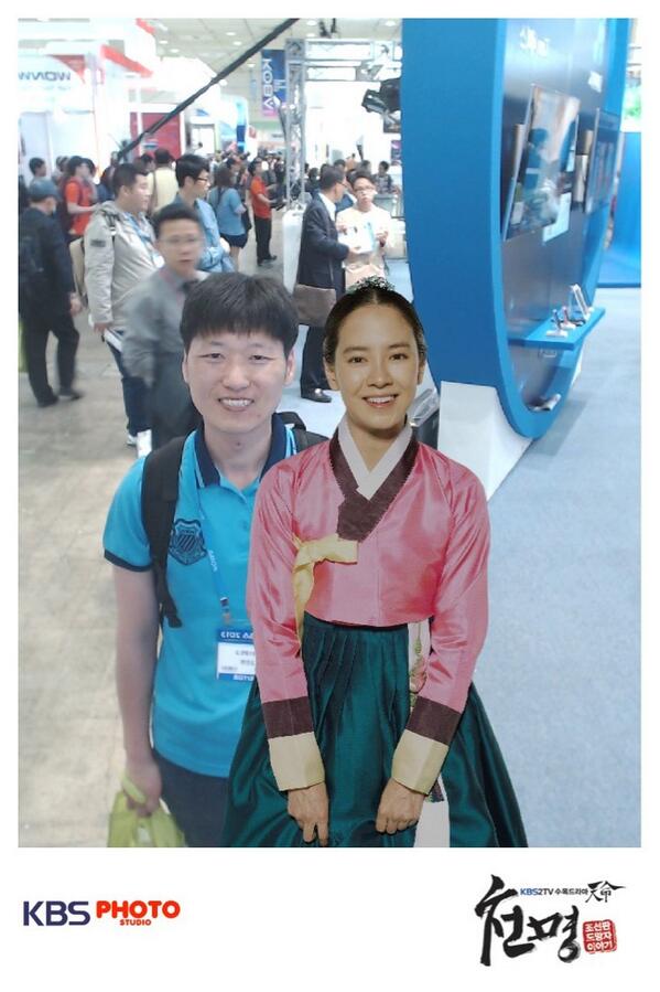 Ko_Chany tweet picture