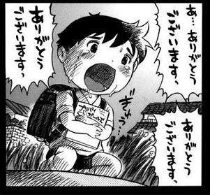 岡本一広 Kngsijn いえいえ プリパイガールズ Twitter