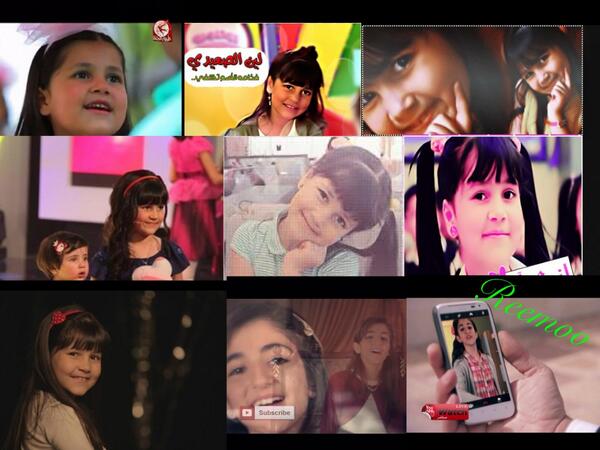 Leen1255's tweet photo. تصميمي ل لنوشششتي 
و ديوووومه ❤❤❤
اءءءءءءه * عششق * http://t.co/uT9Ny5fnUA