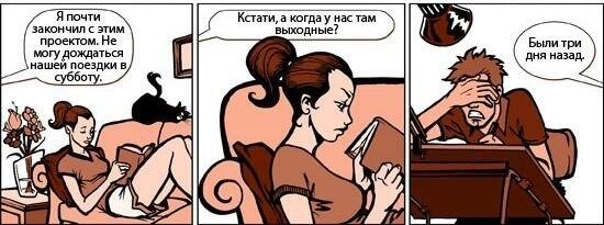 tproger's tweet image. Ничего, будут следующие