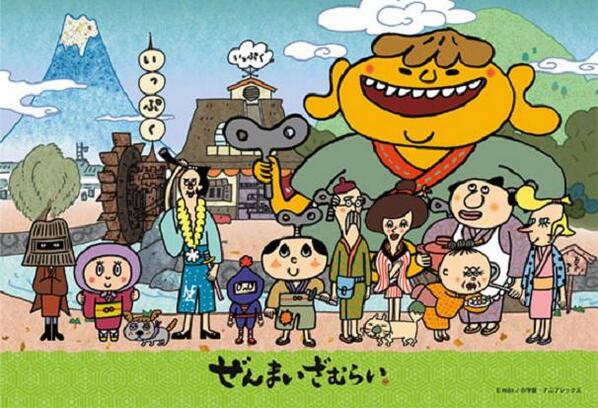 dog_sleeping's tweet photo. 中学生がギリギリしってるかな？
これ知ってる人いますか？

#知ってたらRT http://t.co/il70xJEJ1N