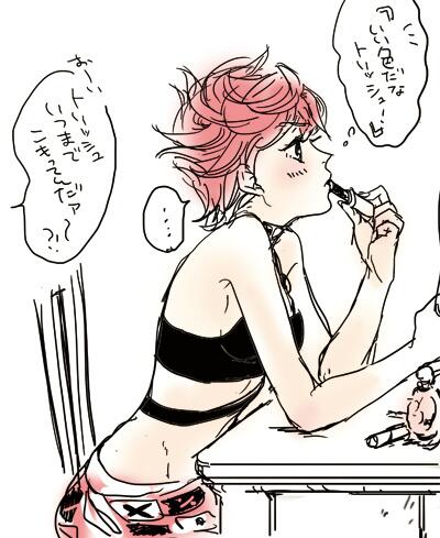 いつもより時間をかけてるトリッシュ 