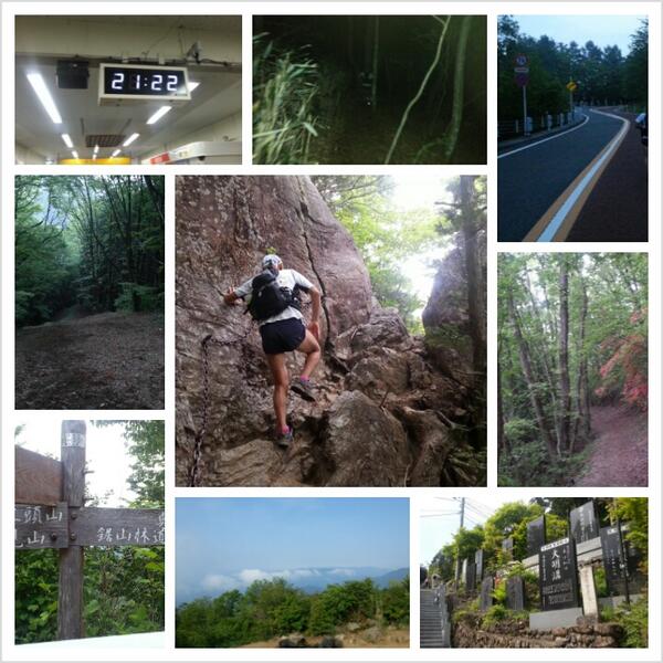 Junji Misawa ウルトラマラソンの先輩 イチローさんと日本山岳耐久レース ハセツネ Cup のコースを試走 途中 日本百名山のうち3つを登ります 携行するお水の量と食べ物の味 装備品の感じが苦楽の分かれ目 Http T Co Dqeagkdutr