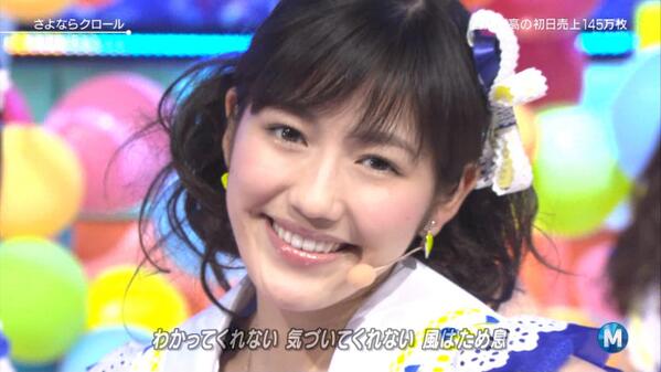 O Xrhsths まゆエピ Sto Twitter まゆエピ更新 もふもふ Mステのまゆゆの髪型がわたあめかわいい きゃわわ わたあめまゆ選手や O Http T Co 3hrn6v4mvv まゆゆ総選挙1位 渡辺麻友総選挙 Http T Co Kd0ee3936j