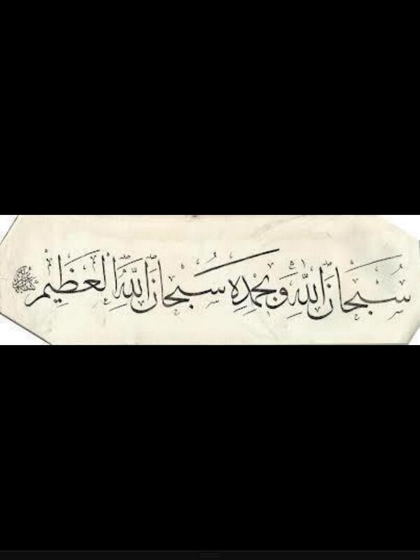 خلوفه الحارثي (@saadsaa67566258) on Twitter photo 