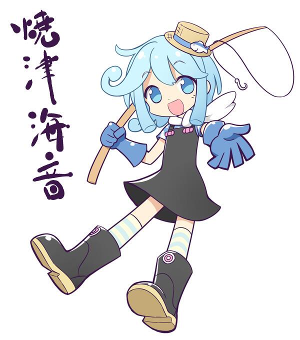 かにビーム No Twitter 名前決まってたのね おめでとう焼津海音ちゃん イラストは以前描いたフィバ風焼津ちゃん Http T Co Jg6uggptgu かにビーム No Twitter 名前決まってたのね おめでとう焼津海音ちゃん イラストは以前描いたフィバ風焼津ちゃん Http T Co Jg6uggptgu