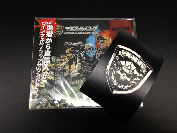 TRIGGER Inc. on Twitter: