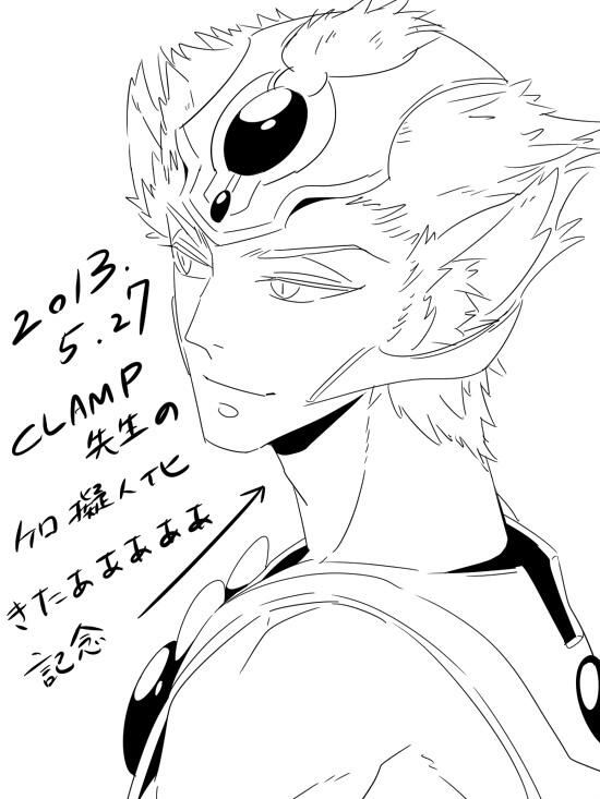 日付変わっちゃったけど公式ケロ擬人化記念ぺそり 