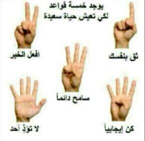 mohd_ajaj's tweet photo. http://t.co/qs174ojWGA