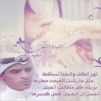 رابط دائم للصورة المُضمّنة