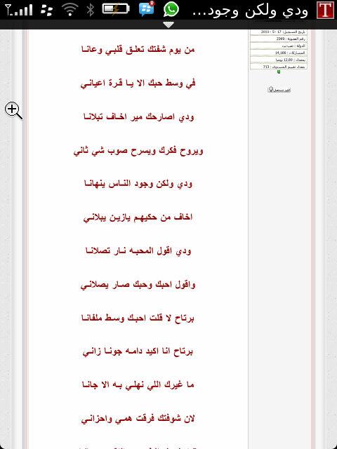 _ymooon tweet picture