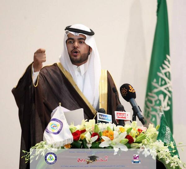 RiyadhElmU's tweet photo. سلمان الشمري
مقدم حفل الخريجين لهذا العام اثناء تقديمه للحفل
#rcdp http://t.co/L7RicidXfi