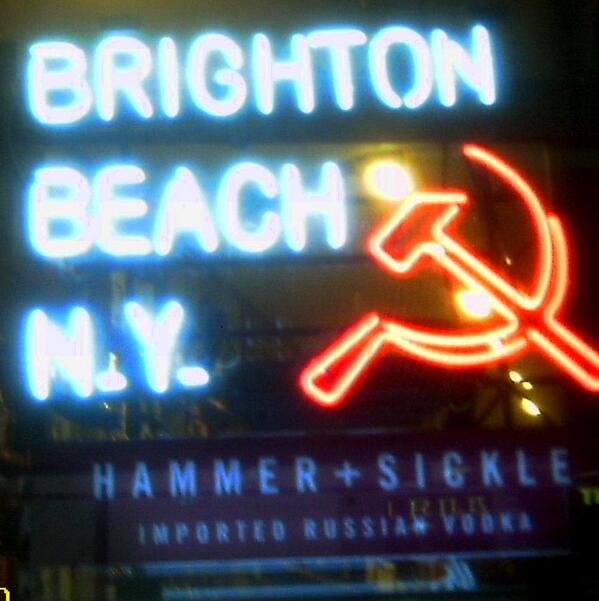 Brooklyn Nets &amp; Nutz. The Russian Plot To Take Over NBA: 200motels.net/brooklynnetsnu…