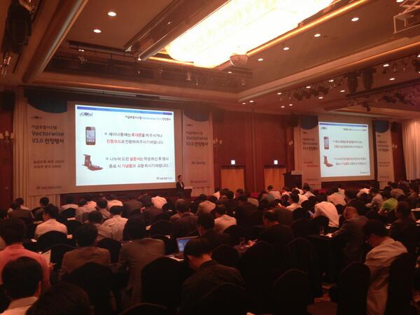 LastActianHero's tweet image. Finally made it. Huge turn out. Standing room only.
@ActianCorp #Vectorwise Korea launch with eGlobal
