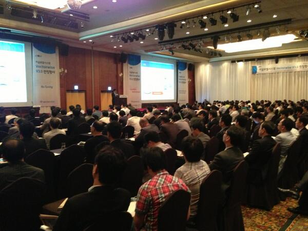 LastActianHero's tweet image. Thank you eGlobal for a fantastic @ActianCorp #Vectorwise launch. #fullhouse