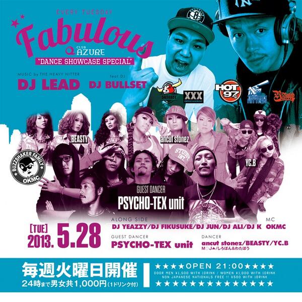 tamocchang tweet media