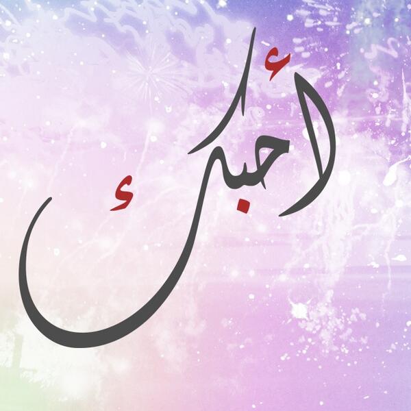 raot's tweet photo. http://t.co/XdV2aPW4r8
