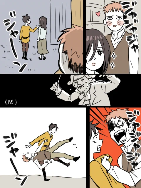 かわいそうなジャンをベートーベンの「運命」にのせて 