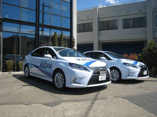 キラキラ三十路 陰キャ 仙台にある自動車学校は教習車がレクサス 花壇自動車学校 Http T Co Cuz38uvpuo Twitter キラキラ三十路 陰キャ 仙台にある自動車学校は教習車がレクサス 花壇自動車学校 Http T Co Cuz38uvpuo Twitter