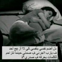ihxmda__'s tweet image. #slpy ☺