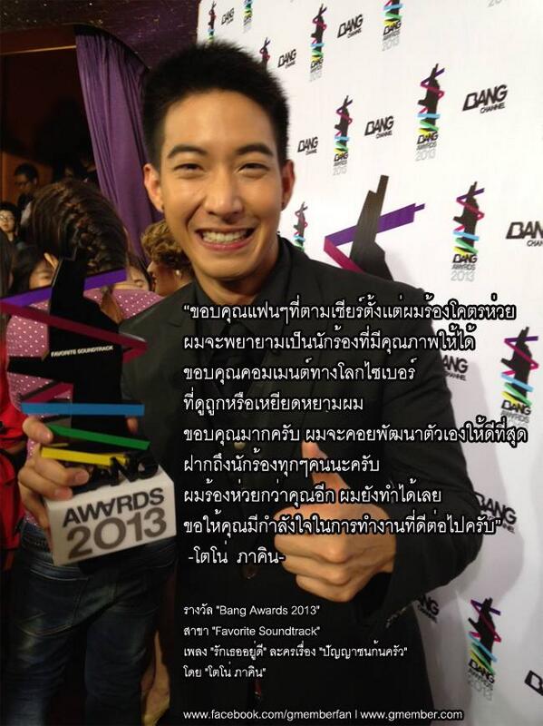 ภาพลิงค์ที่แปะไว้