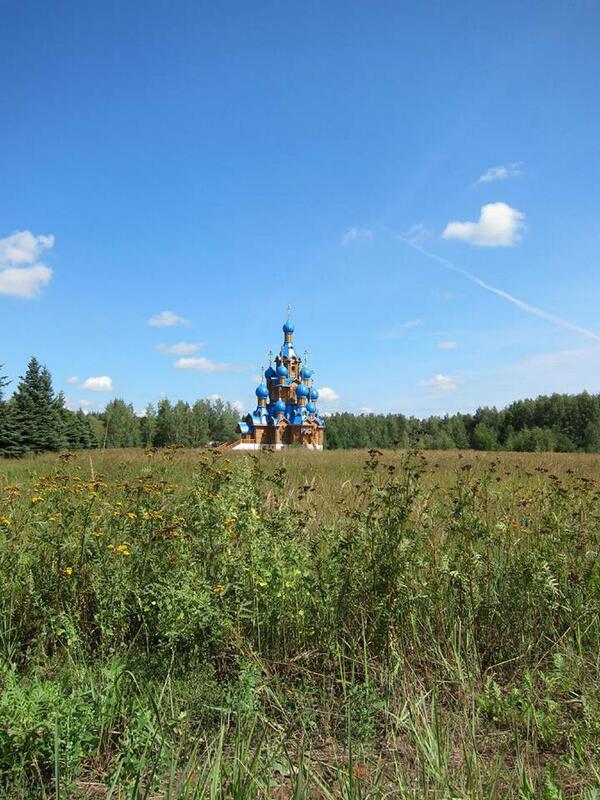 Thought I could pop over to Disney on my lunch...turns out it's just a Russian church. #fml