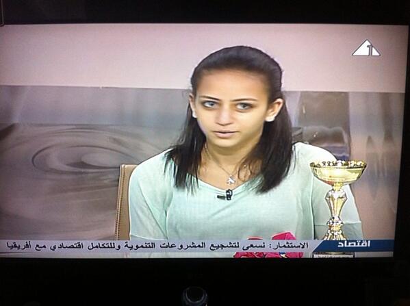 SpeedBallEG's tweet image. اللاعبة ايه عيسي اثناء اللقاء .