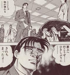 フロート 笑 Asiaplain さんのマンガ一覧 ツイコミ 仮 フロート 笑 Asiaplain さんのマンガ一覧 ツイコミ 仮