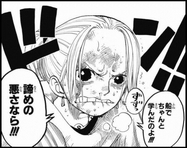 ワンピース アラバスタ編 の名言 名シーンランキングトップ10 漫画qqq Com
