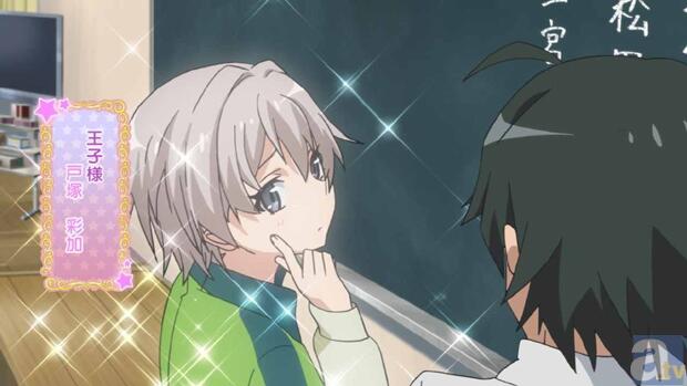 やはり俺の青春ラブコメはまちがっている على تويتر 俺ガイル第10話の場面写真をアニメイトtvにて先行公開 八幡 ぼくでいいの Http T Co Omcc8kfuv3 Oregairu Http T Co Mig2nipsqz やはり俺の青春ラブコメはまちがっている على تويتر 俺ガイル第10話の場面写真をアニメイトtvにて先行公開 八幡 ぼくでいいの Http T Co Omcc8kfuv3 Oregairu Http T Co Mig2nipsqz