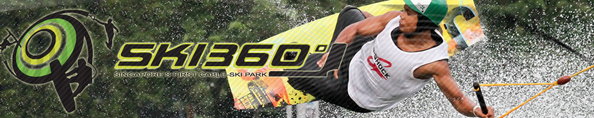 playwhere's tweet image. Try water skiing or wake boarding by cable by the lagoon in East Coast Parkway Singapore