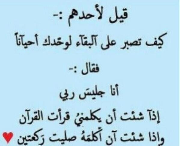 heeil511's tweet photo. http://t.co/8mFSjsqFiq