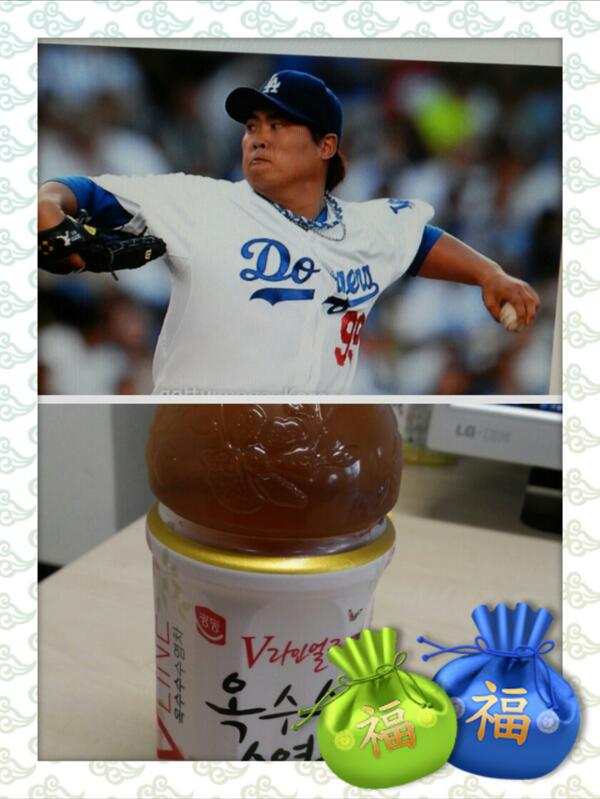 haklim21's tweet photo. http://t.co/WqAxWF3IUM