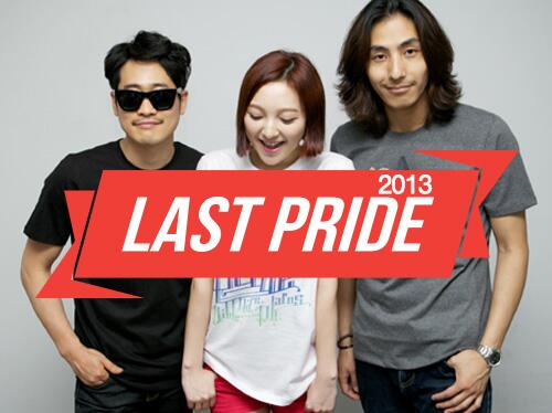 viniph's tweet photo. 질 좋고 멋진 티셔츠를 찾으신다면??? 오늘 출시 된 비니프의 'LastPrade'기획전을 둘러보세요~~http://t.co/AsSZS6BWSv http://t.co/KhiCsbUyax