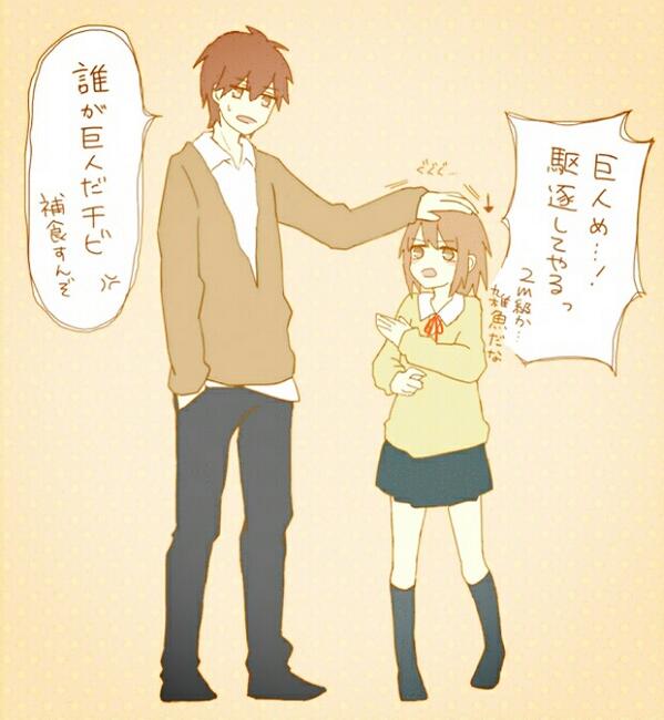 中学生ミカサ エレン好きすぎてヤンデレ Twitterren Mk 友達とならやるww