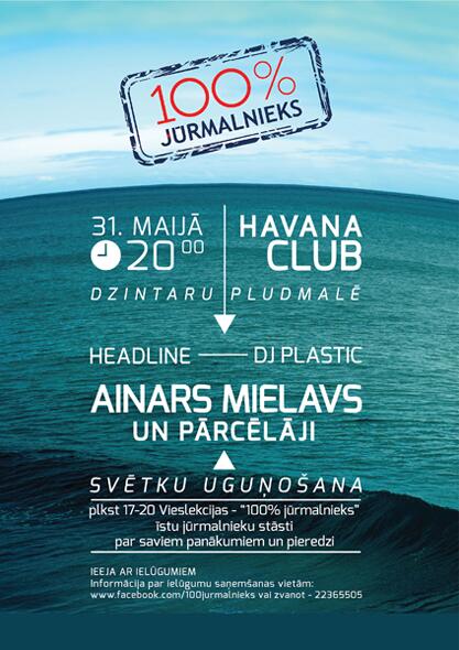 vai visi ir tikuši pie mūsu pasākuma ielūgumiem?