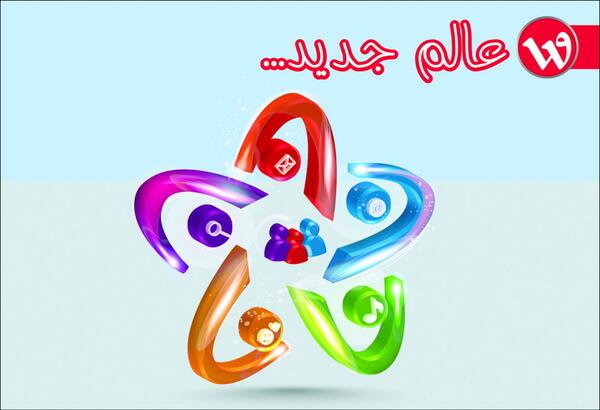 OoredooPss's tweet image. الوطنية موبايل تطلق "الوطنية سبيس" وتقدم خدمة خصوماتي الجديدة من خلاله
bit.ly/1ayOPRj #PalTweets #palestine